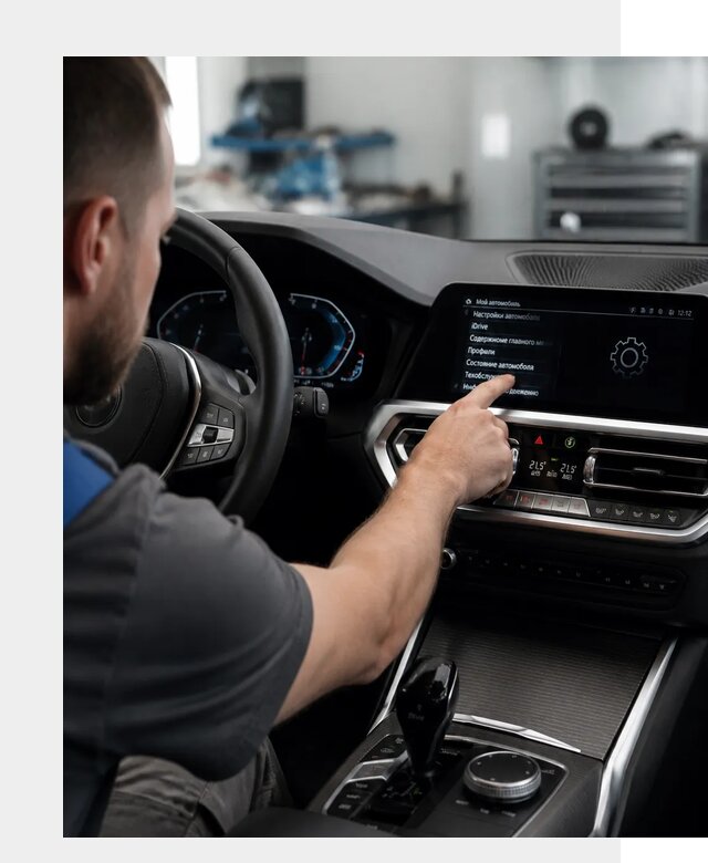 Русификация BMW в Сибае по цене от 13256 р. | ФастМобиль-Сба