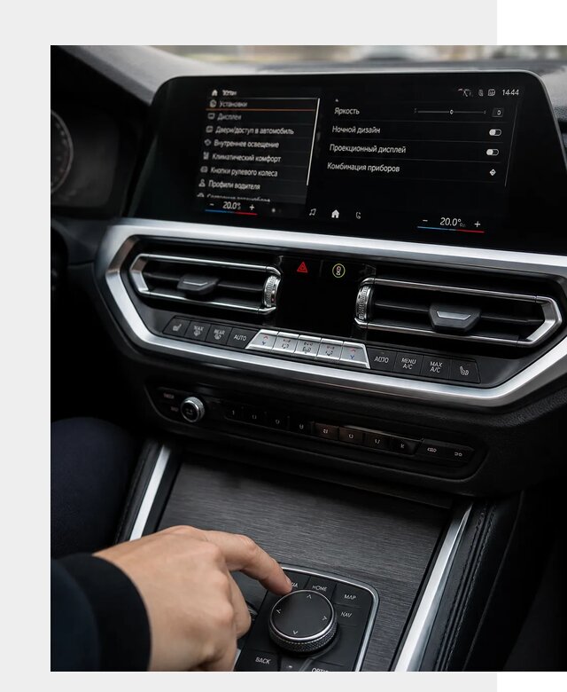 Русификация мультимедиа BMW в Сибае от 7707 р. | ФастМобиль-Сба