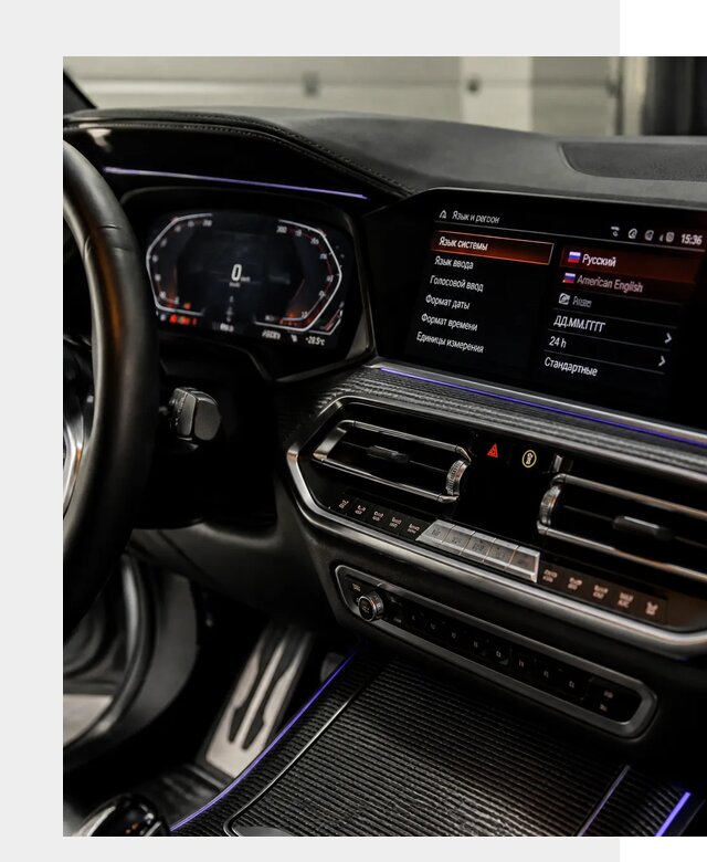 Русификация панели приборов BMW в Сибае от 6063 р. | ФастМобиль-Сба