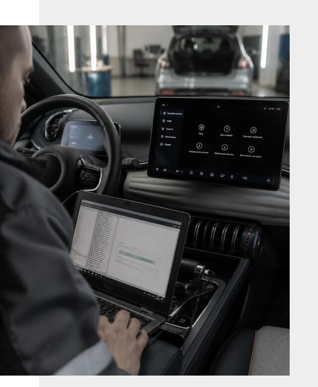 Русификация автомобиля BYD YUAN Plus под ключ в Сибае