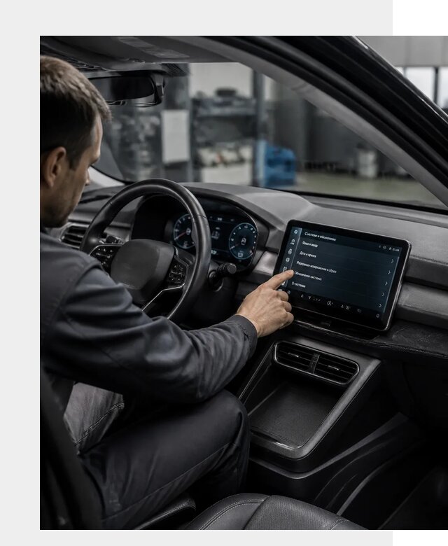 Русификация BYD Yuan Pro в Сибае от 8118 р. | ФастМобиль-Сба