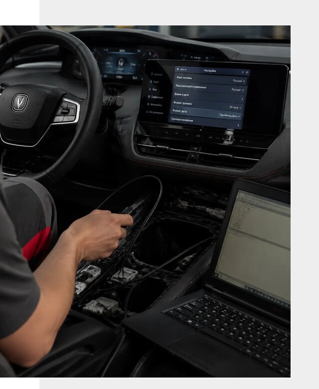 Русификация автомобиля Changan UNI-K под ключ в Сибае