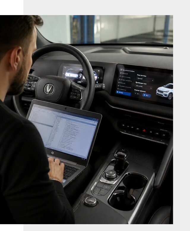 Русификация автомобиля Changan UNI-T под ключ в Сибае