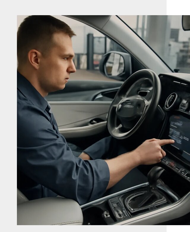 Русификация Geely в Сибае по цене от 7707 р. | ФастМобиль-Сба