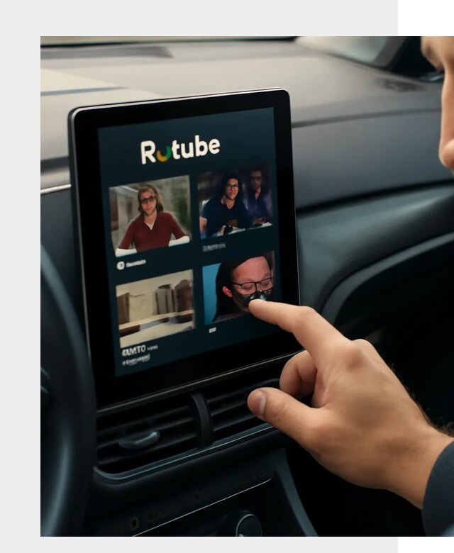 Установка Rutube в авто в Сибае по цене от 6063 р. | ФастМобиль-Сба